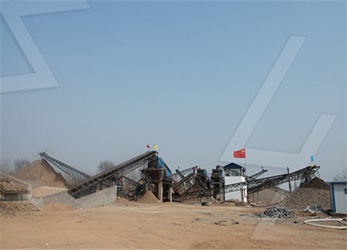 江西石料生产线