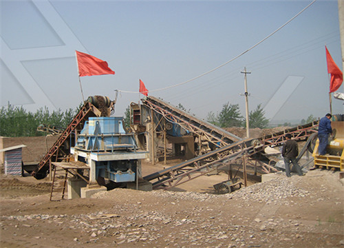 四川省泸州市哪里有卖高纯石