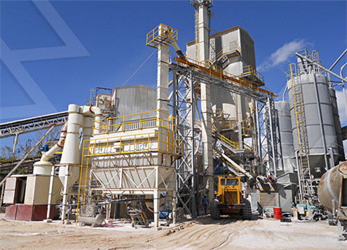 低大型腻子粉生产线5万吨干粉砂浆混合生产线